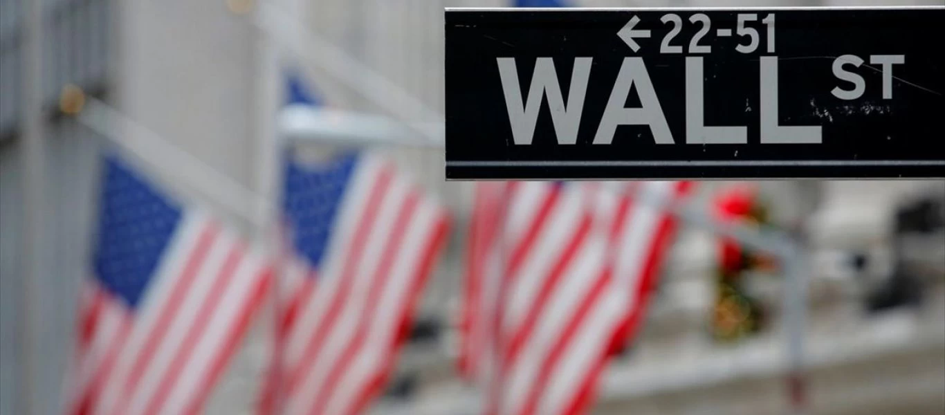 Wall Street: Έκλεισε με πτώση εξαιτίας του Ν.Τραμπ